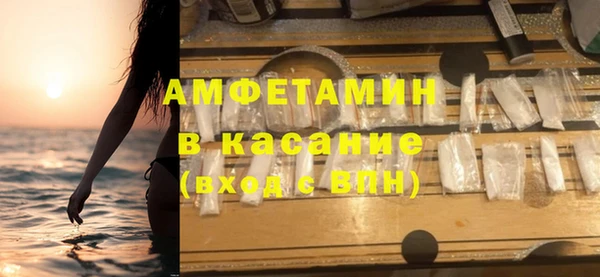 амф Алексеевка