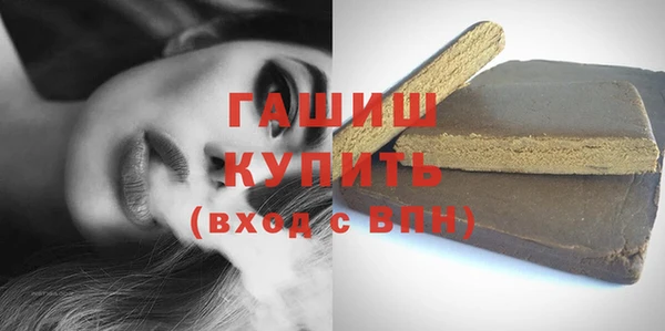 амф Алексеевка