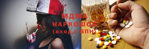 дурь Алзамай