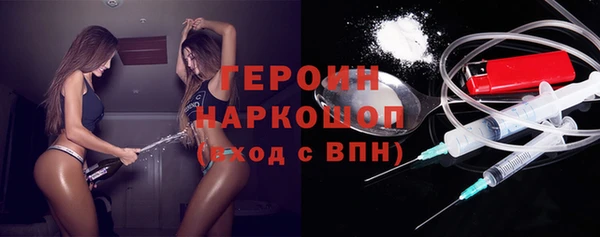 амф Алексеевка