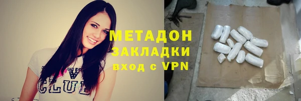 дурь Алзамай