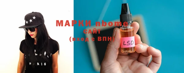 дурь Алзамай