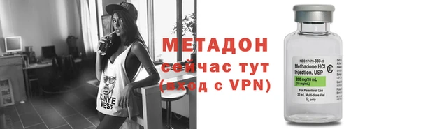 дурь Алзамай
