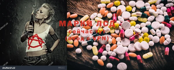 мдпв Алексин