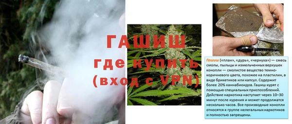 дурь Алзамай