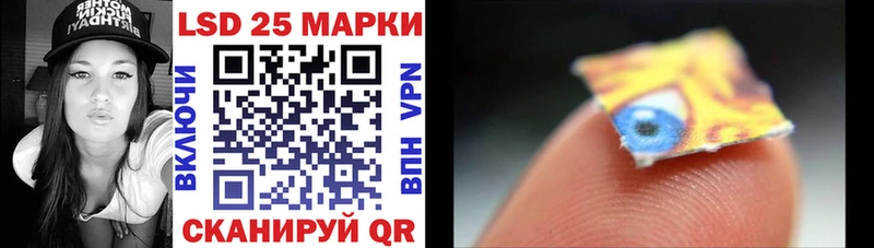 купить закладку  Берёзовский  Марки NBOMe 1500мкг 